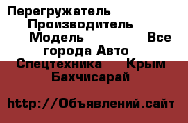 Перегружатель Fuchs MHL340 D › Производитель ­  Fuchs  › Модель ­ HL340 D - Все города Авто » Спецтехника   . Крым,Бахчисарай